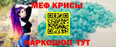 мдпв Краснодар