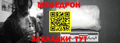 мдпв Краснодар