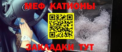 амфетамин Краснокаменск