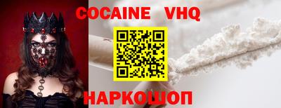 амфетамин Краснокаменск