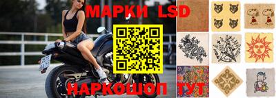 ешки Краснознаменск