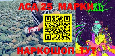 мдпв Краснодар