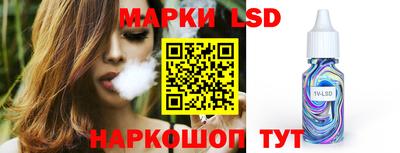 мдпв Краснодар