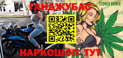 ешки Краснознаменск