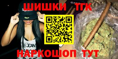 ешки Краснознаменск
