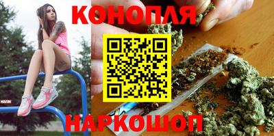 амфетамин Краснокаменск