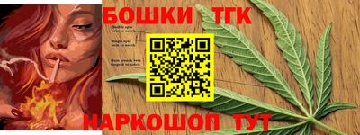 мдпв Краснодар