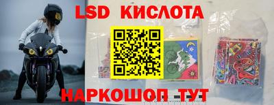 мдпв Краснодар