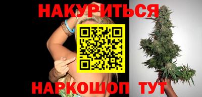 амфетамин Краснокаменск