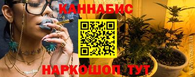 ешки Краснознаменск