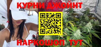 амфетамин Краснокаменск