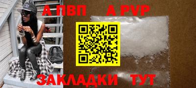 ешки Краснознаменск