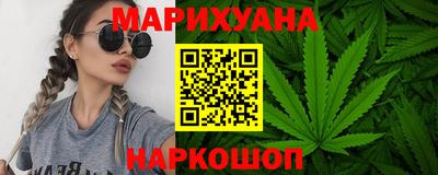 амфетамин Краснокаменск