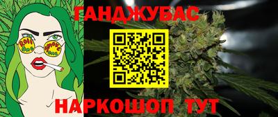 мдпв Краснодар