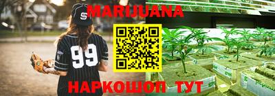 мдпв Краснодар