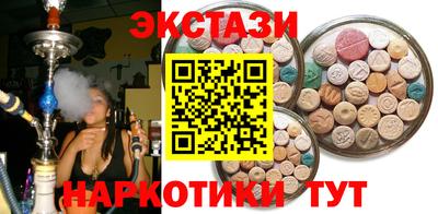 прущая мука Гулькевичи