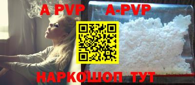 мдпв Краснодар