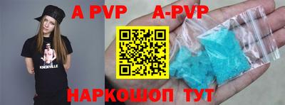 мдпв Краснодар