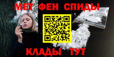 мдпв Краснодар