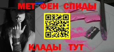 мдпв Краснодар