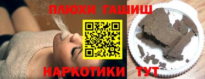 амфетамин Краснокаменск
