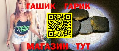 ешки Краснознаменск